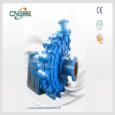 What are the main parts of slurry pump?